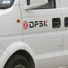 dfsk wiper motor