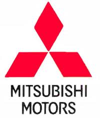 mitsubishi bumper